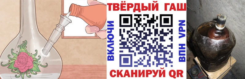 Купить наркотики цена Орёл АМФЕТАМИН  Меф мяу мяу  блэк спрут рабочий сайт  Марихуана  Псилоцибиновые грибы  Кокаин  СОЛЬ 