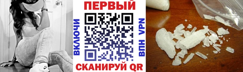 KRAKEN ссылки  где найти   Орёл  АМФ VHQ 