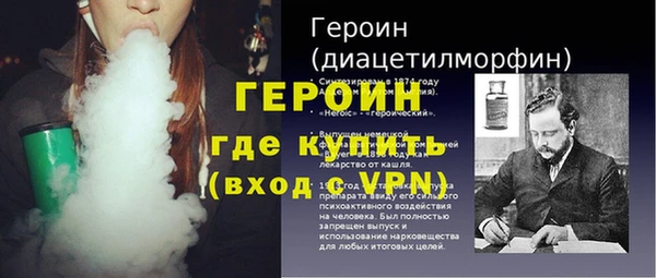спиды Надым