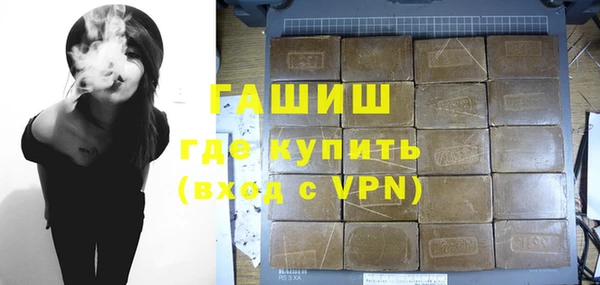 винт Наволоки