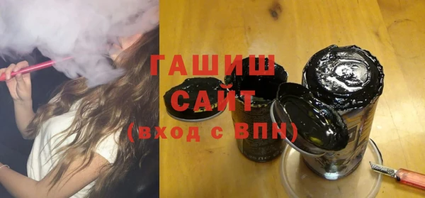 наркотики Навашино