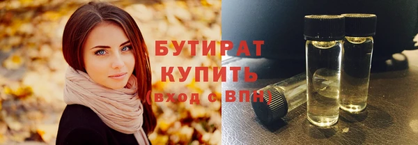 спиды Надым