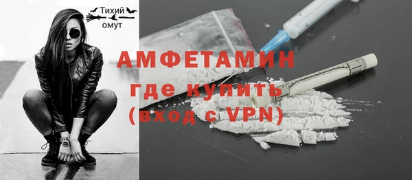 наркотики Навашино