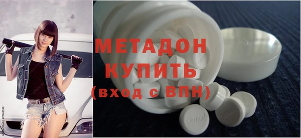а пвп мука Нефтекумск