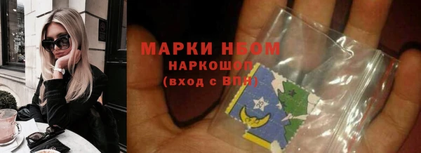 винт Наволоки