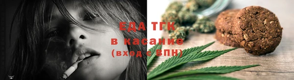 винт Наволоки
