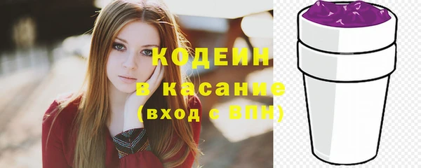 спиды Надым