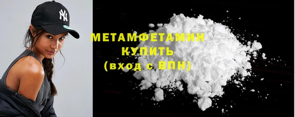 а пвп мука Нефтекумск