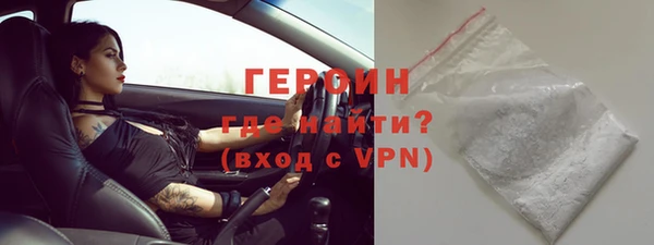 гашик Нягань