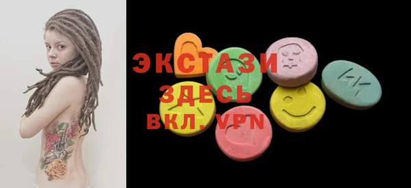 винт Наволоки