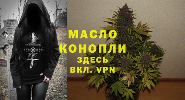 спиды Надым