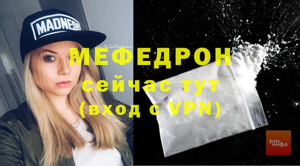 ешки Остров