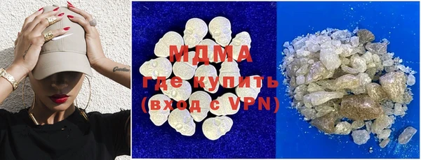 винт Наволоки