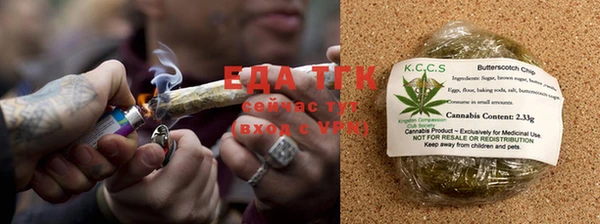а пвп мука Нефтекумск