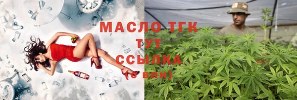 бошки Нея