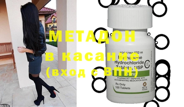 бошки Нея