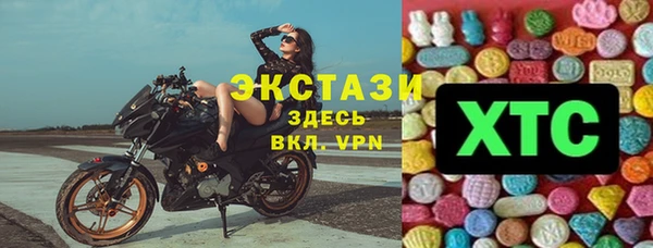 винт Наволоки