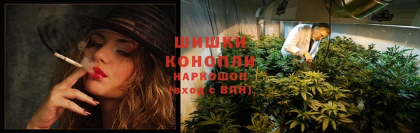 наркотики Навашино