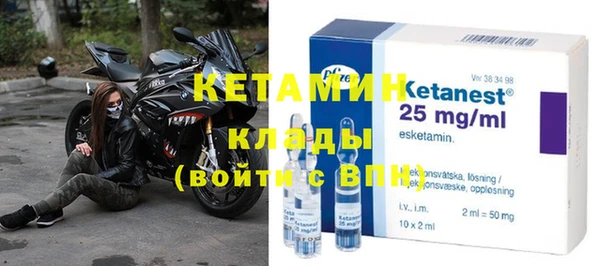 спиды Надым