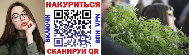 mega ONION  Орёл  Канабис тримм 