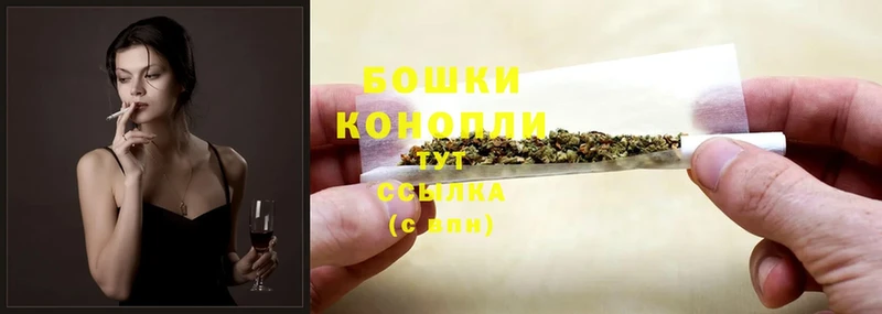 Канабис LSD WEED  кракен   Орёл 